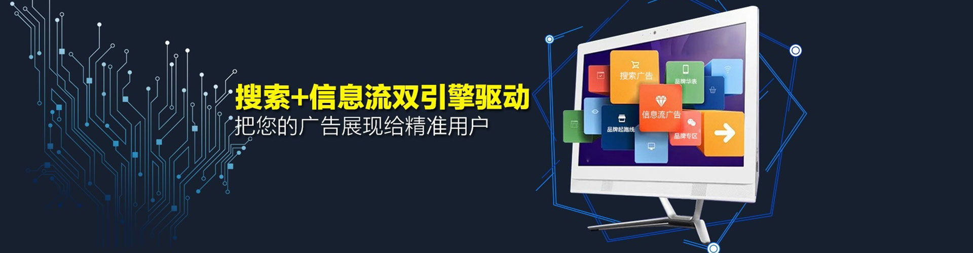 光泽朋友圈信息流